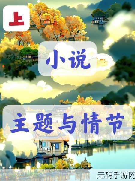 浪漫的滋润刘大勇小说名叫什么？：根据“浪漫的滋润”这个主题，以下是一些新的小说标题建议，每个标题都不少于10个字：
