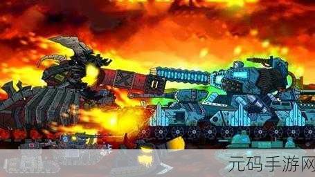 TanksALot震撼登场，3v3坦克激战，点燃你的竞技热血！