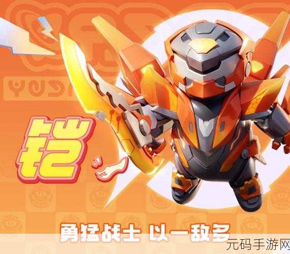 TanksALot震撼登场，3v3坦克激战，点燃你的竞技热血！