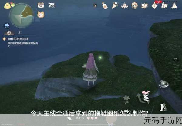 球球大作战许愿池神秘咒语大揭秘