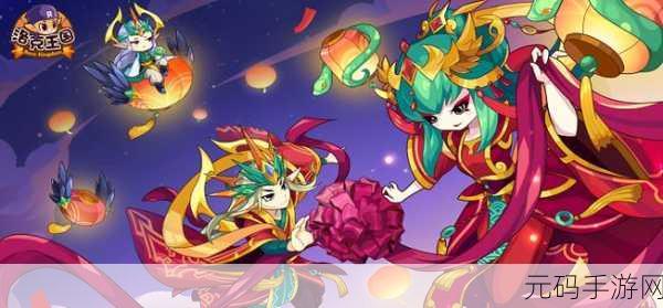 洛克王国火灵石:1. 探秘洛克王国火灵石的神奇力量