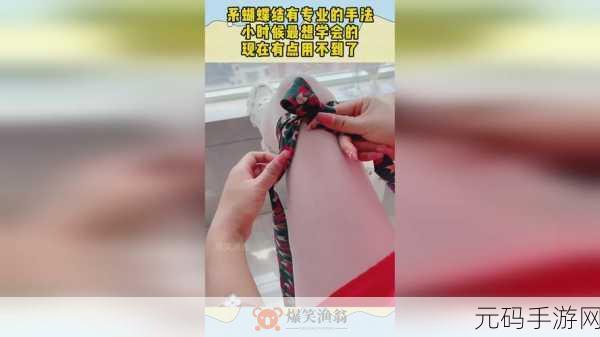 17.C一起草国:好的,以下是一些基于“17.C一起草”所拓展出的新标题建议: