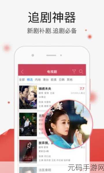 合欢视频草莓视频:1. 合欢视频:畅享无尽欢乐,草莓视频带你领略美好瞬间