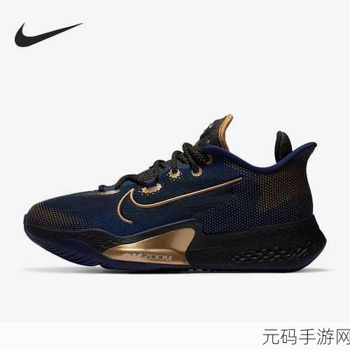 nike源码免费领取入口：1. 如何通过Nike源码获取免费优惠券的完整指南