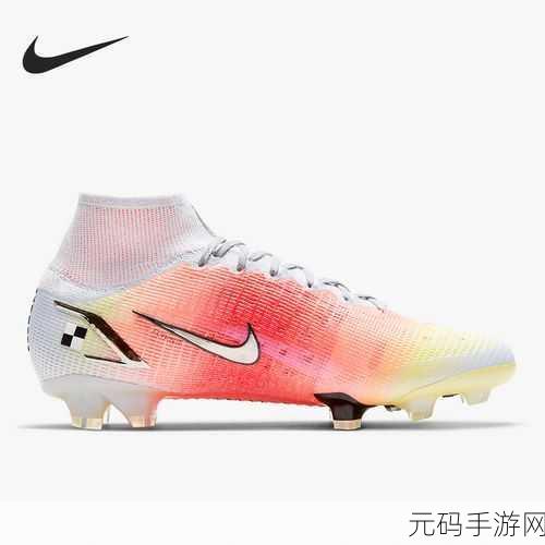 nike源码免费领取入口：1. 如何通过Nike源码获取免费优惠券的完整指南