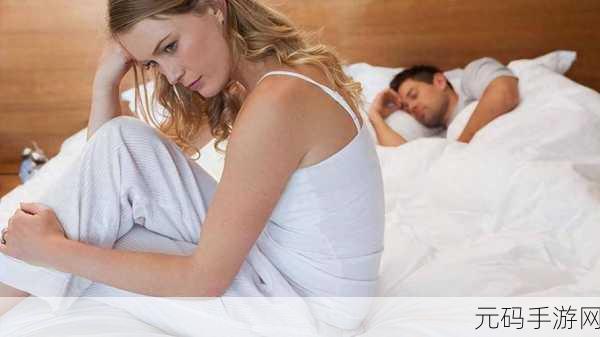 18款禁看B口:1. “重燃激情:探索禁忌的边界与诱惑”