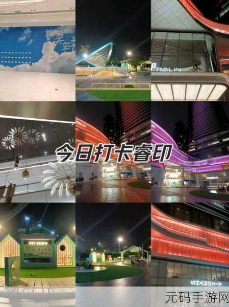 铁路墨水奇遇,解锁创意无限的模拟休闲新篇章