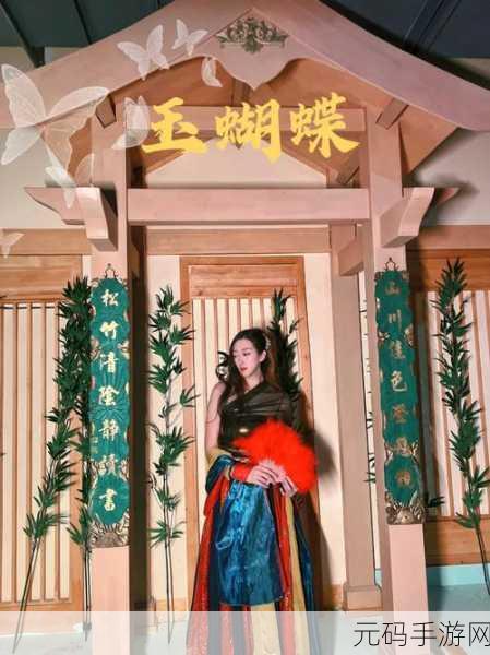 青城剑仙浪漫启航，仙侠世界的唯美RPG之旅等你来探