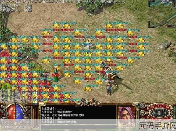 屠龙破晓震撼归来，盛大正版授权续写传奇新篇章