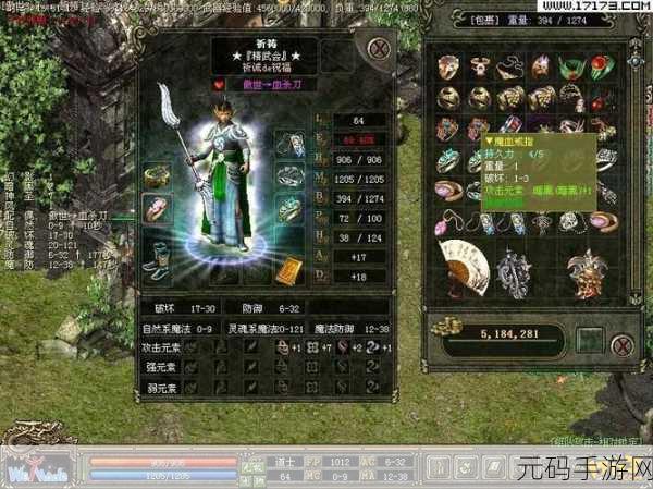 屠龙破晓震撼归来，盛大正版授权续写传奇新篇章