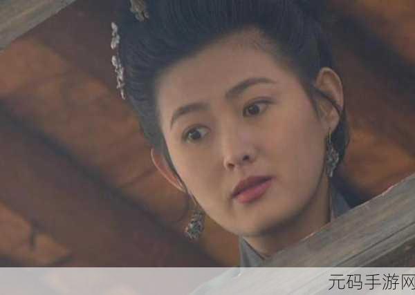 国产精品99久久久潘金莲黑桃：好的，以下是一些基于“国产精品99久久久潘金莲黑桃”的新标题建议，每个都不少于10个字：