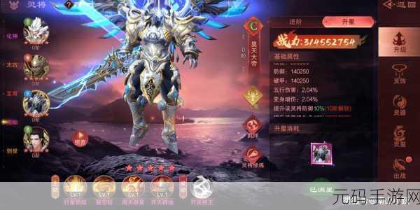 飞剑凌霄福利版震撼登场，探索多人在线仙侠世界的奇妙之旅