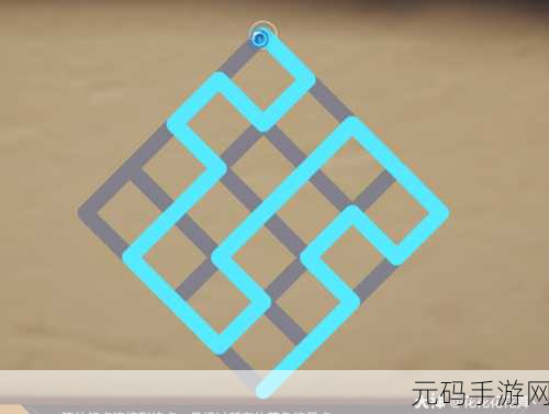 天谕手游逐浪少年任务全攻略指南