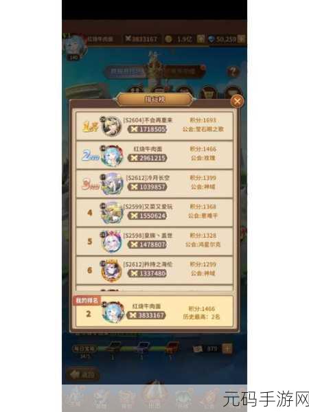 闪烁之光测试服抢先体验，深度解析这款肝趣无穷的放置RPG