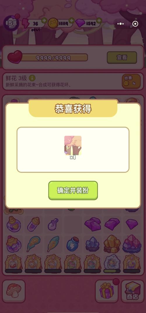 闪烁之光测试服抢先体验，深度解析这款肝趣无穷的放置RPG