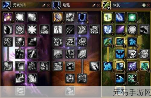 炉石传说发条巨人属性全解析及实战运用指南