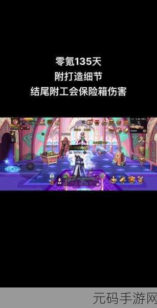 DNF 手游，光强卡片大揭秘及掉落地点全攻略