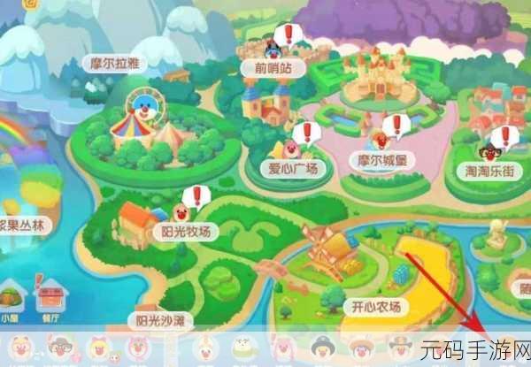摩尔庄园手游，晶石使用全指南