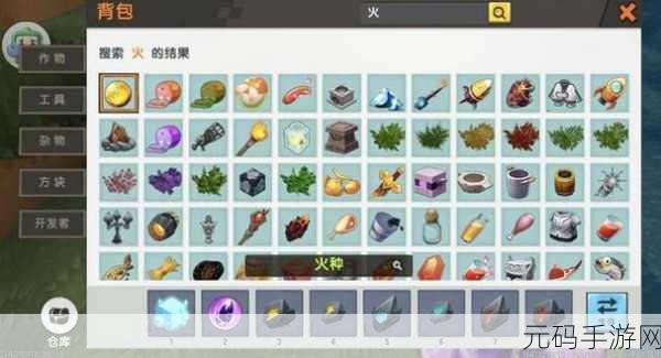 迷你世界，深入解析魔物猎手及其附魔效果