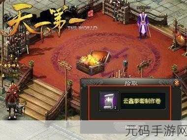 欢乐西游，活动副本掉落宝物全揭秘