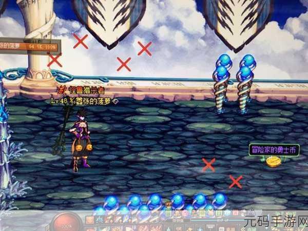 Win10 中 DNF 连接服务器难题的完美破解之道