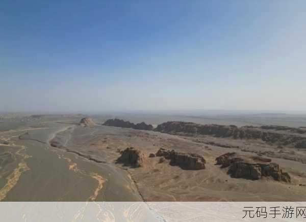 无人区一码二码三码四码观看方式：1. 无人区探秘：一码二码三码四码的奇幻之旅