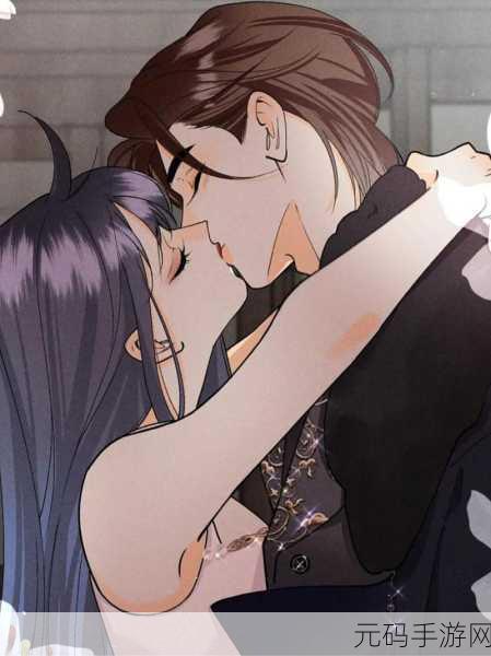 羞羞的漫画在线上:当然,可以尝试一下这些新的