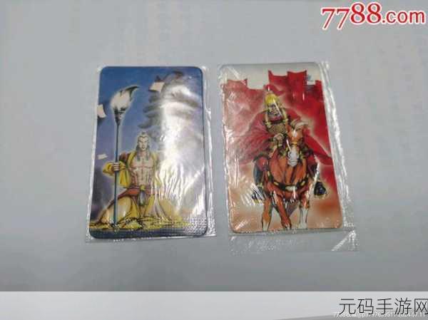 精品国产精品一卡二卡三卡四卡:当然可以,以下是一些基于“精品国产精品一卡二卡三卡四卡”的新标题建议: