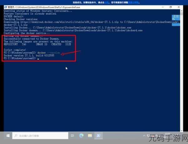 美国windowsserver:1. 深入探讨Windows Server在云计算中的应用与优势