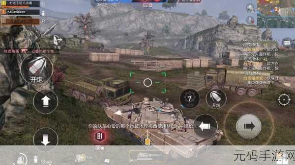 坦克射击战场震撼来袭，体验极致劲爆的坦克对决游戏