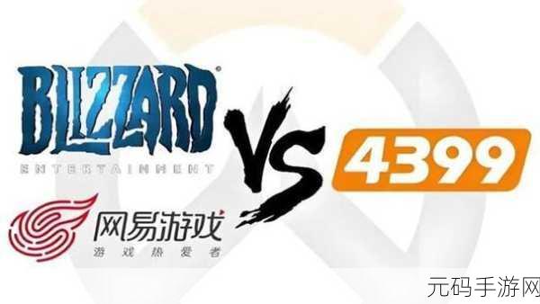 4399在线手机播放免费视频播放:1. 在线畅享4399手机免费视频,随时随地娱乐无忧