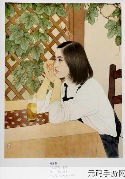 114大但人文艺之术:1. 文化与艺术的交汇:探索人文艺的新视角
