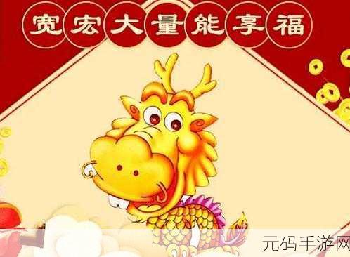 一生好色他第一打一准确生肖：以下是根据“一生好色他第一打”这一主题拓展出的