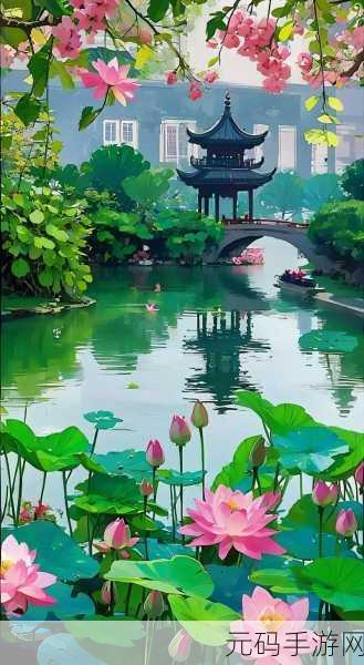 亭亭玉立天香四月天：1. 四月天的亭亭玉立与芬芳盛开
