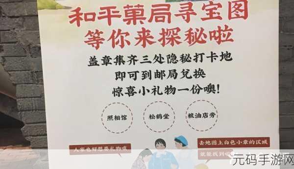 污软件在线观看:1. "探秘污软件背后的隐秘世界