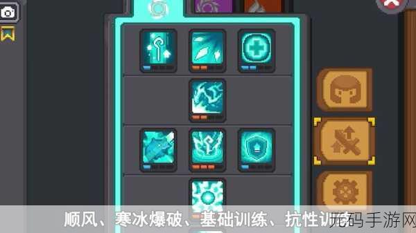 元气骑士，掌控三把武器的秘诀大公开