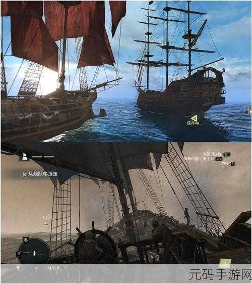 刺客信条 4 黑旗中文设置全攻略