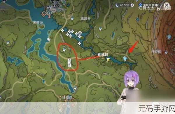 原神,桓那兰那三仙灵宝箱解锁秘籍大公开