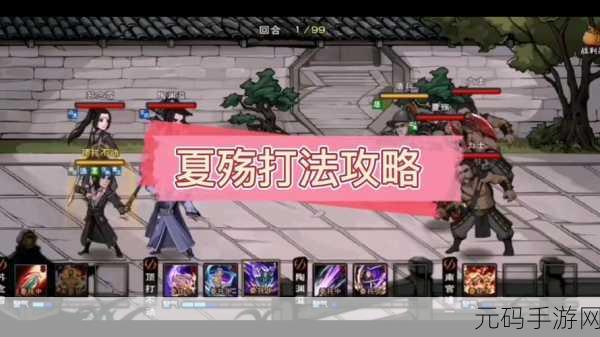 烟雨江湖,探寻梅花三弄钥匙之谜