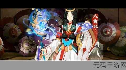 阴阳师中山童分布大揭秘，哪里最多？