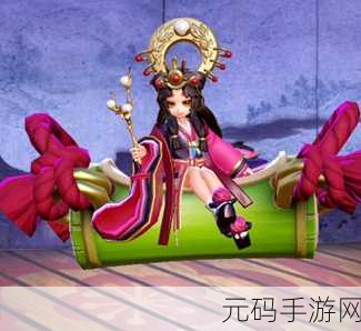 决战平安京，辉夜姬玩法全解析，铸就守护传奇