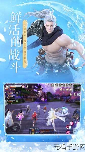 镇魔曲手游，碧鳐获取全攻略指南