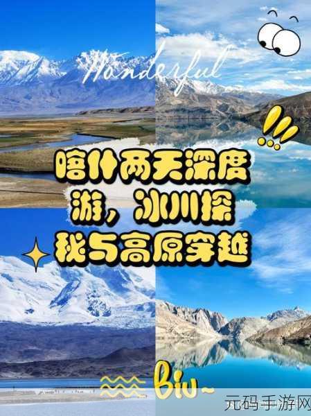 深度探秘诛仙手游，青云门的独特魅力与玩法指南