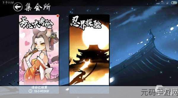 太极熊猫 3，猎龙 萌新极速升级秘籍大公开