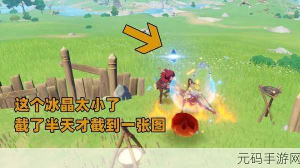 原神手游四星长柄武器龙脊长枪获取全攻略