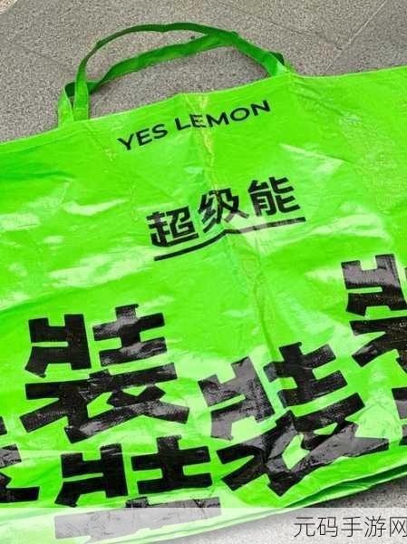中国XXXXXL免费:当然可以,以下是一些与“中国XXXXXL”相关的标题建议: