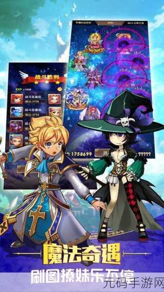 放置天使,精致策略RPG新体验,无限金币钻石版震撼来袭!