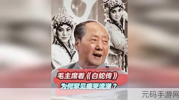 黃色国精产品自偷:1. 探索黄色国精产品的多样化应用与创新