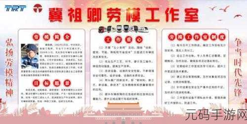 久久久精产国品:1. 精益求精:国品质量的新时代探索