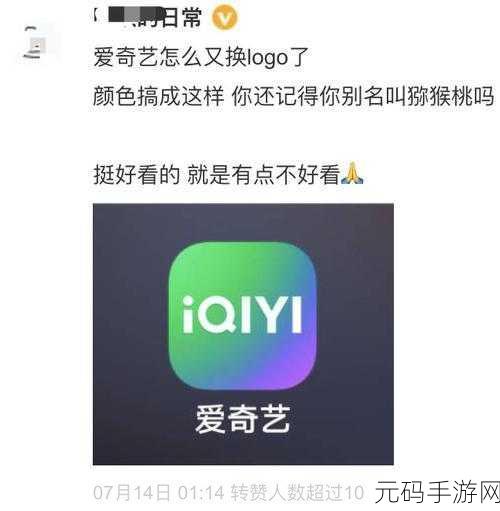 我爱搞.52G.APP:1. 探索无限乐趣:我爱搞.APP为你开启新体验